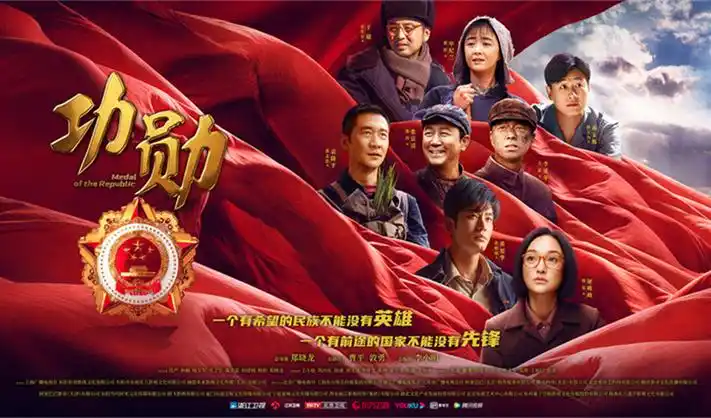 暗夜追凶 海报大图
