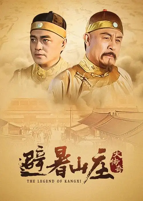 深海危机 电影海报