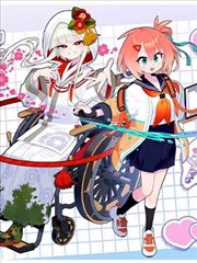 乡村教师逆袭 短剧海报
